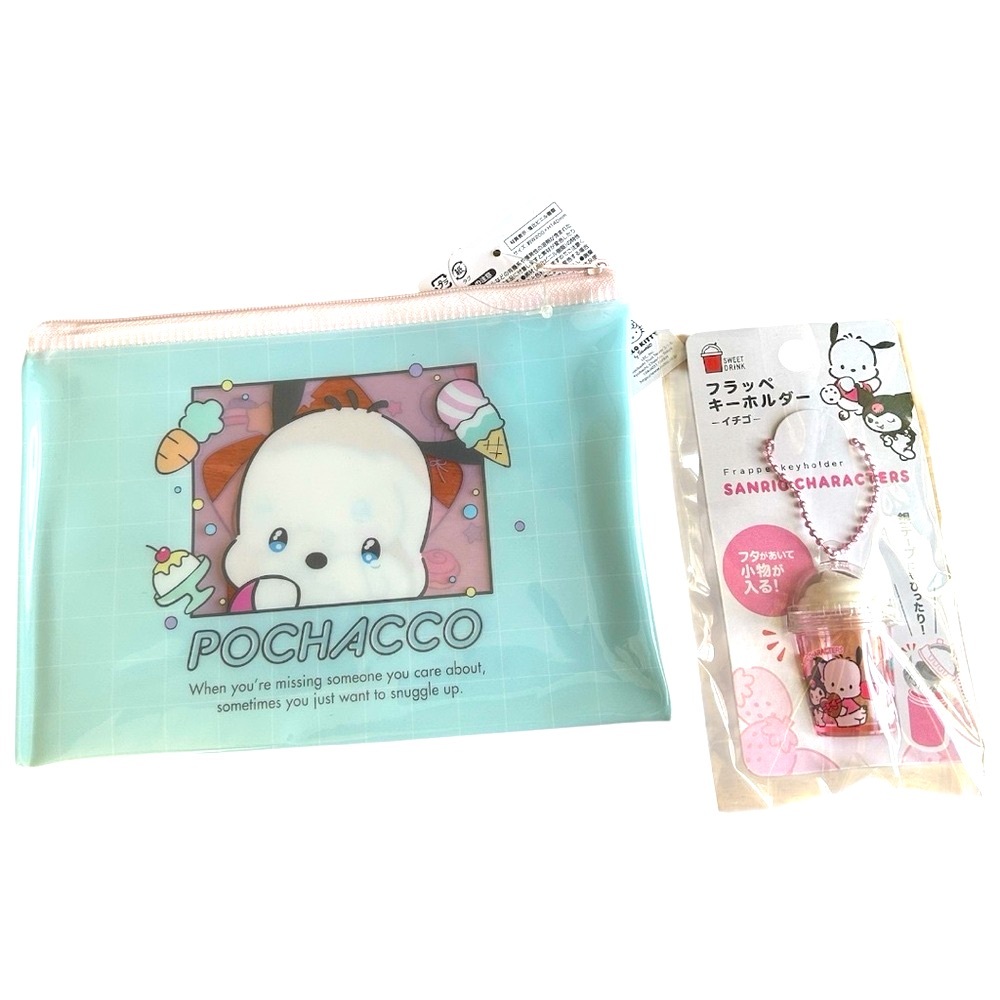 Sanrio Pochacco Cinnamoroll Kuromi Mint and Pink Kids Accessory Set New!